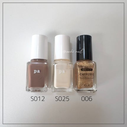 ネイル エナメル 細筆タイプ/ちふれ/マニキュアを使ったクチコミ(6枚目)