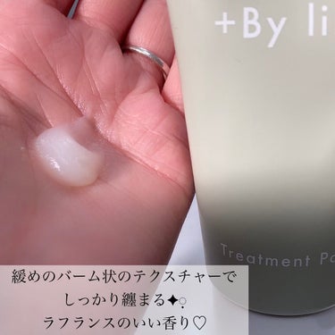 LILAY +By lilay トリートメントペーストのクチコミ「＼チューブタイプのスタイリングワックス／


天然由来成分95%！！！！！

口コミで「もっと.....」（3枚目）