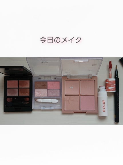 ミネラルクラッシィシャドー/エトヴォス/アイシャドウパレットを使ったクチコミ(1枚目)