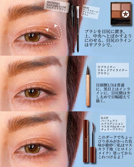 スキニーリッチシャドウ/excel/アイシャドウパレットを使ったクチコミ(4枚目)