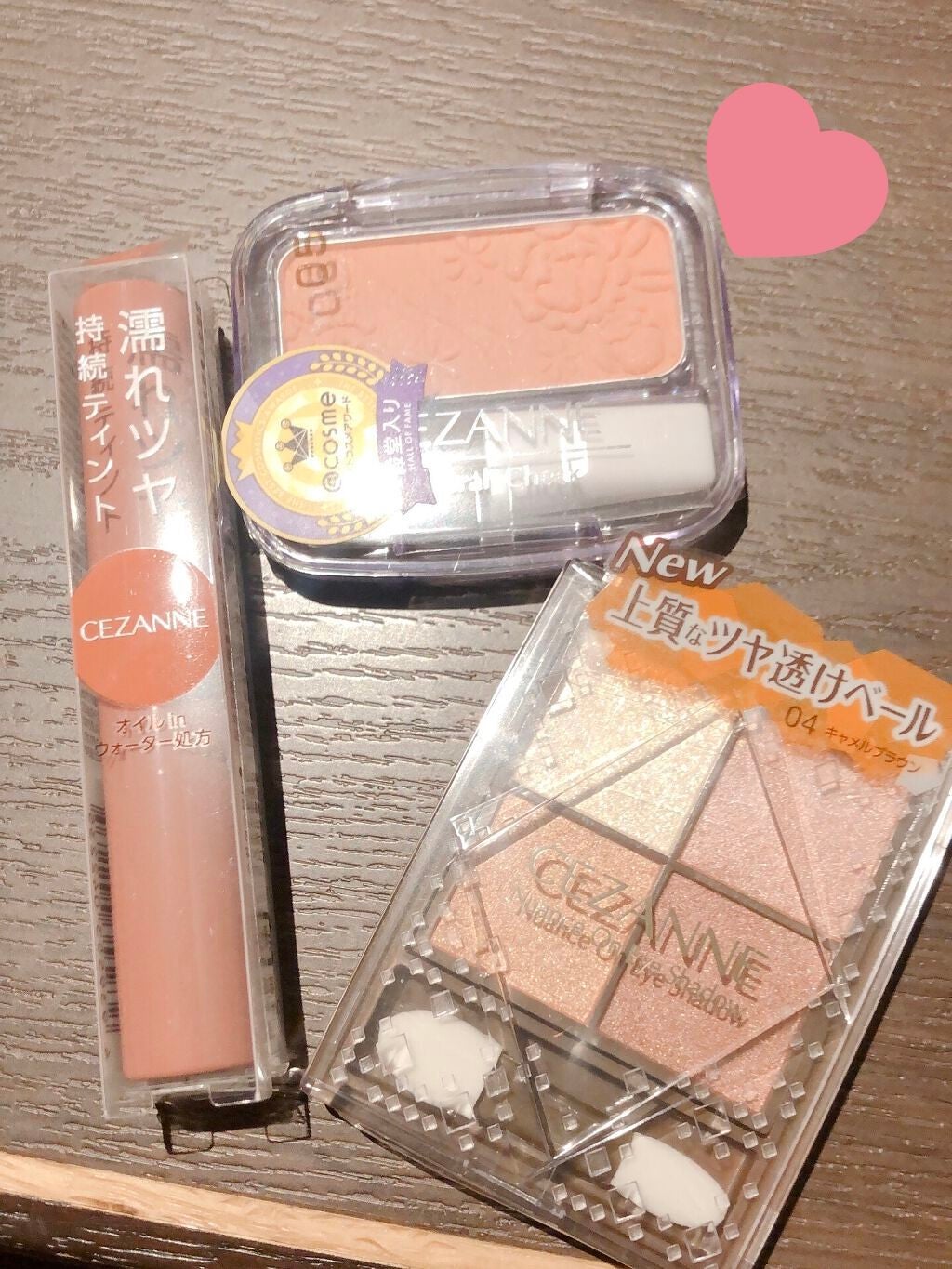 ナチュラル チークN/CEZANNE/パウダーチークを使ったクチコミ(1枚目)