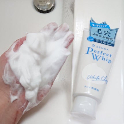 パーフェクトホワイトクレイ/SENKA(専科)/洗顔フォームを使ったクチコミ(4枚目)
