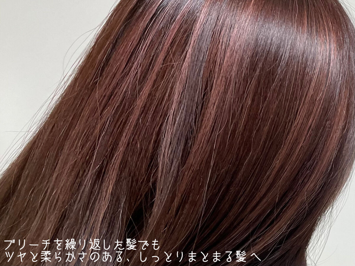 トリキュア トリキュア リペアエマルジョンのクチコミ「トリキュア リペアエマルジョン

サロン専売品のトリートメント。
用途に合わせてインバスケアと.....」（3枚目）