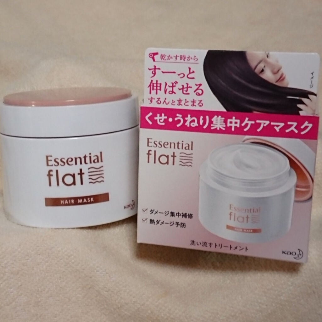 くせ・うねり集中ケアマスク/エッセンシャル flat/ヘアマスク・ヘアパックを使ったクチコミ(1枚目)