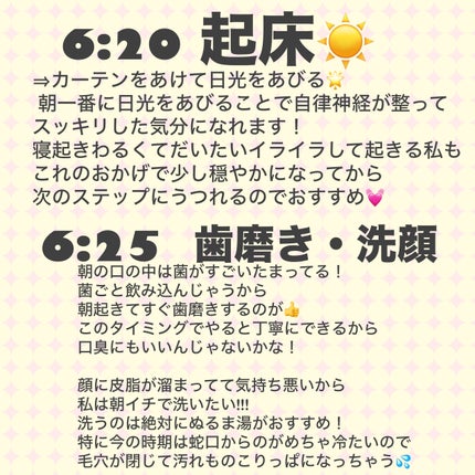スーパーキープヘアスプレイ<エクストラハード> 無香料/VO5/ヘアスプレーを使ったクチコミ(3枚目)