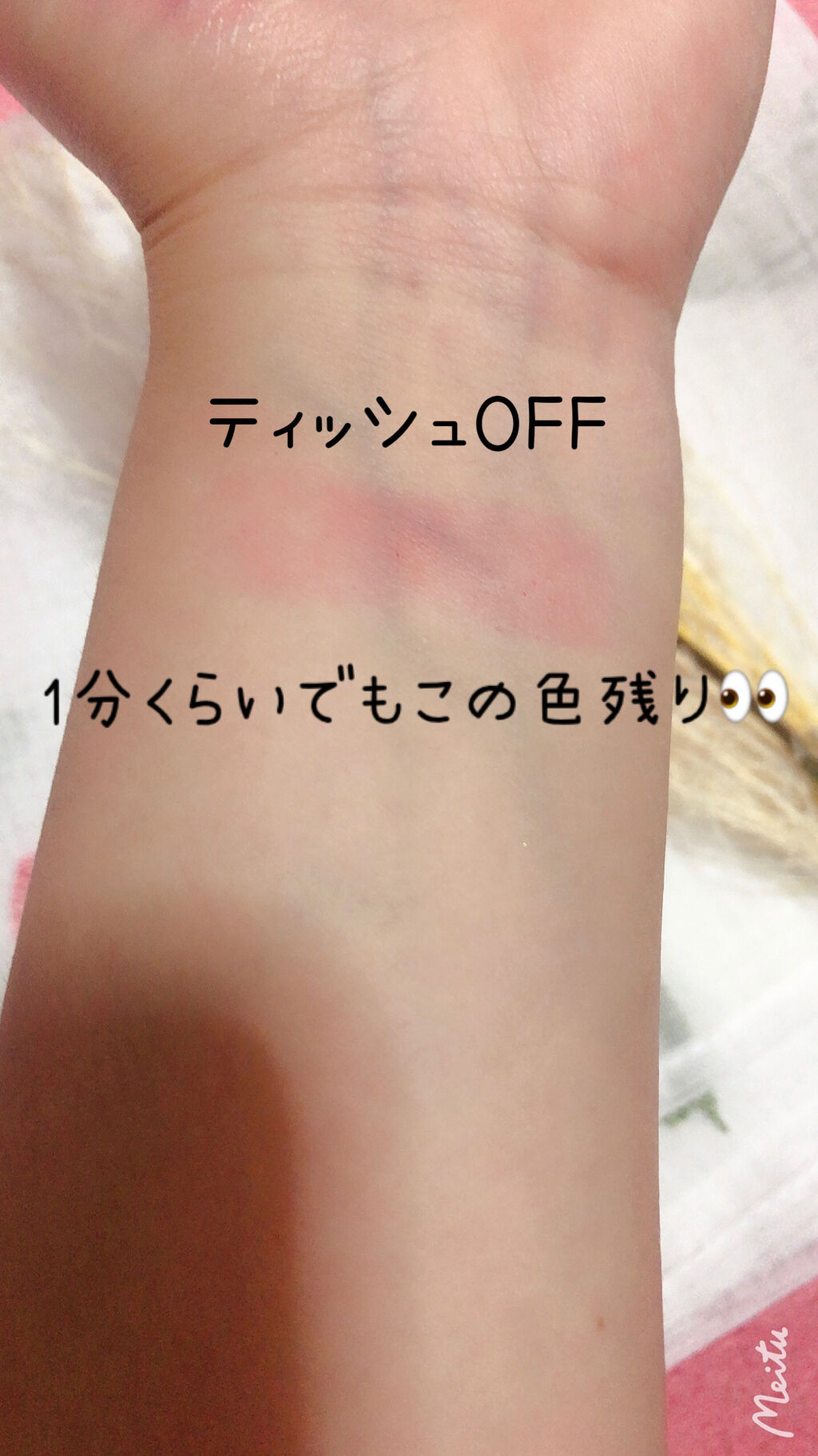 ケイト リップモンスター/KATE/口紅を使ったクチコミ（3枚目）