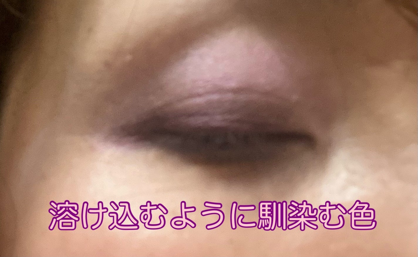 オンブルクルールクアドリ/クレ・ド・ポー ボーテ/アイシャドウパレットを使ったクチコミ(7枚目)