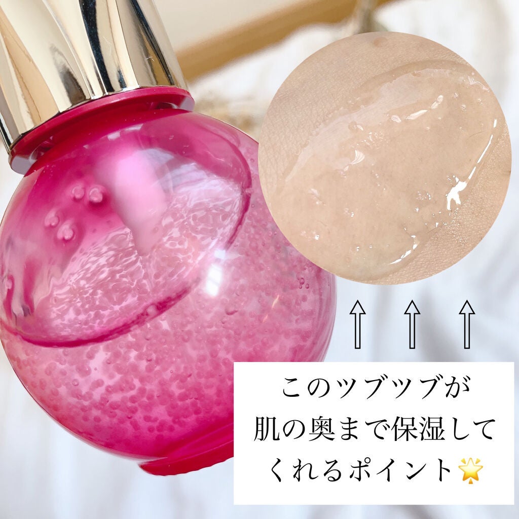 キャビアドットブースター/DEW/ブースター・導入液を使ったクチコミ(2枚目)