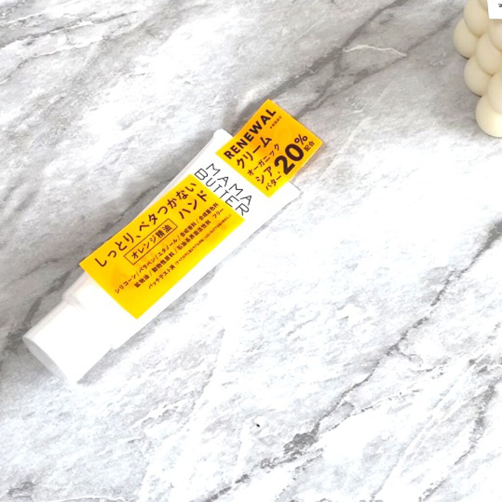 ハンドクリーム オレンジ/ママバター/ハンドクリームを使ったクチコミ（2枚目）