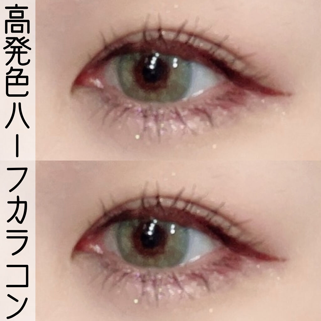 Grunge 1DAY/TeAmo/ワンデー（１DAY）カラコンを使ったクチコミ（2枚目）