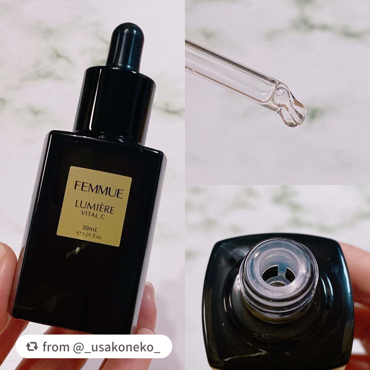 ルミエール ヴァイタルC/FEMMUE/ブースター・導入液を使ったクチコミ(2枚目)