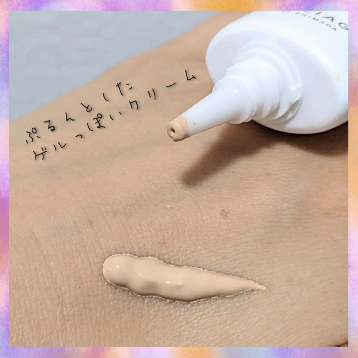 リキッドファンデーション セラム フィッティング グロウ/ブリリアージュ/リキッドファンデーションを使ったクチコミ(2枚目)