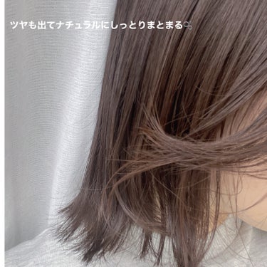 ヘアスタイリング ソフトクリーム/OCEAN TRICO/ヘアワックス・クリームを使ったクチコミ（3枚目）