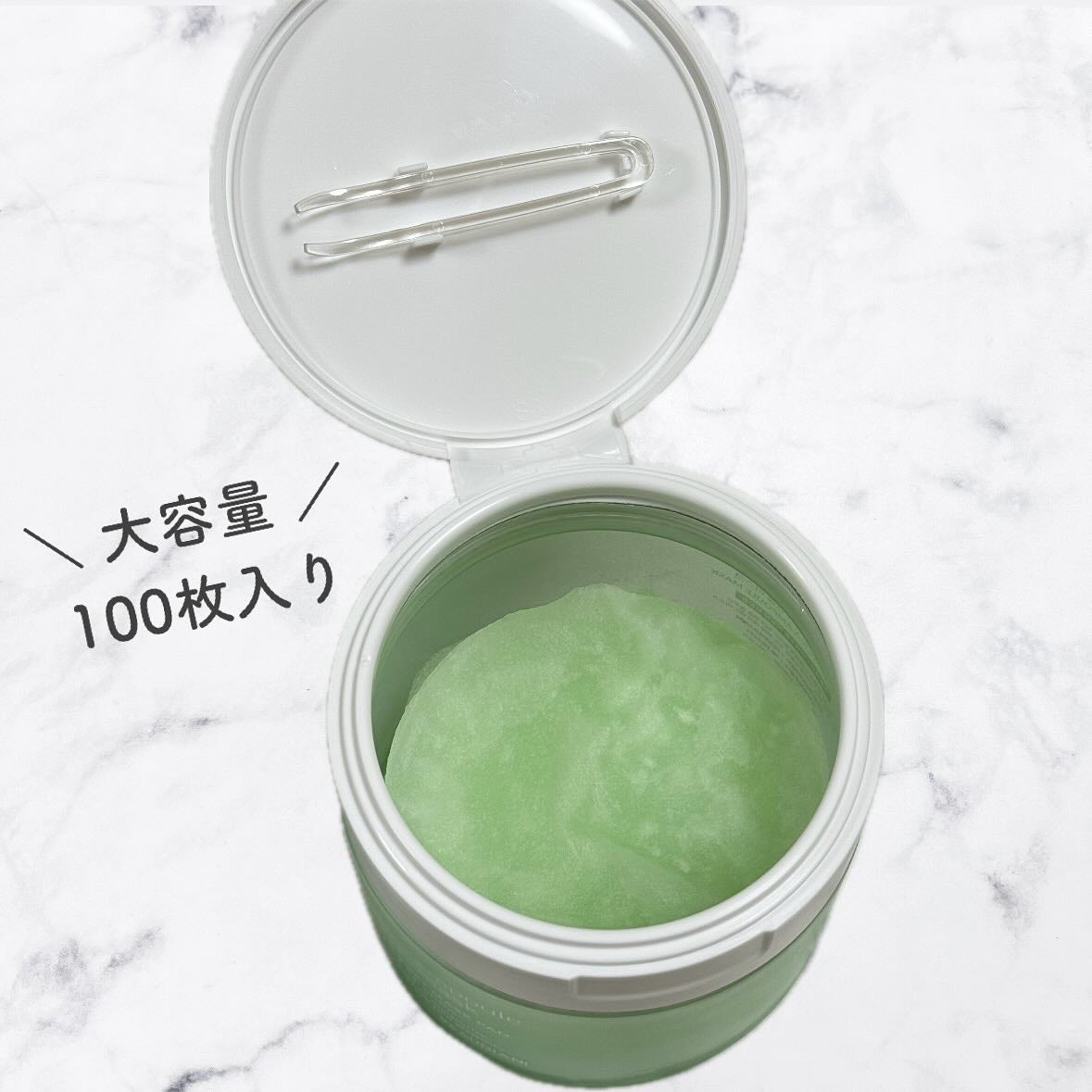 yu. ãã©ããð°ð on LIPS ãðŠBEAUDIANIðŠã·ã«ã¢ã³ãã«ãã¹ã¯ïŒã·ã«ãããïŒâ¡àºŒâ¢â¢..ãïŒ2æç®ïŒ