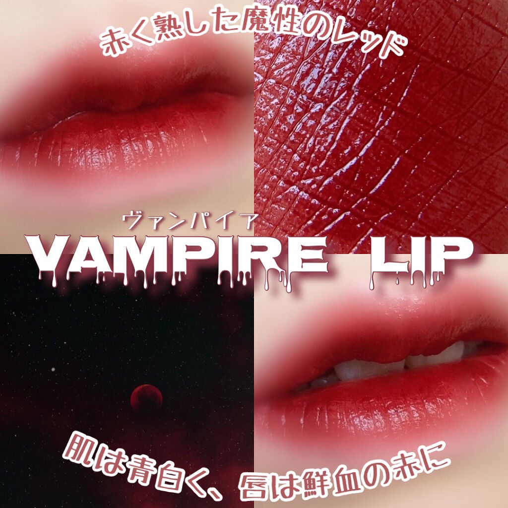 PLAT LIPS/Ameli/口紅を使ったクチコミ(1枚目)