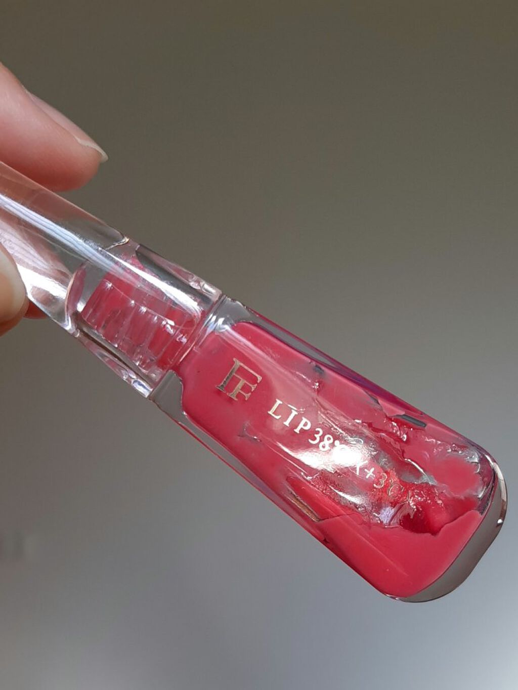 38°C / 99°F リップトリートメント (リップ美容液)/UZU BY FLOWFUSHI/リップケアを使ったクチコミ（1枚目）