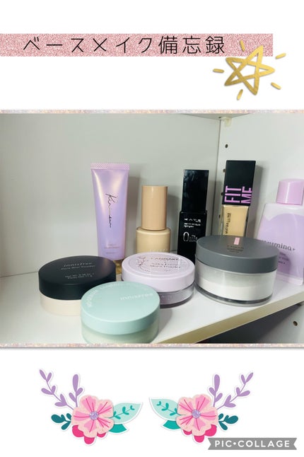 ノーセバム ミネラルパウダー/innisfree/ルースパウダーを使ったクチコミ(1枚目)