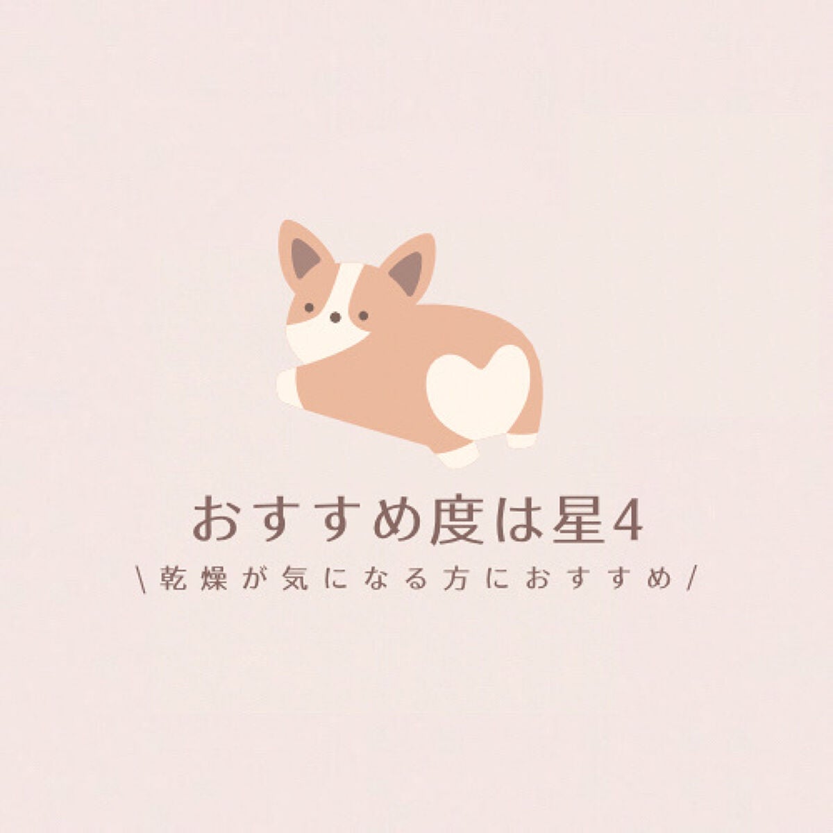 すっぴんシルキーパウダー/クラブ/フェイスパウダーを使ったクチコミ(9枚目)