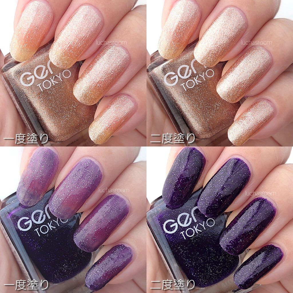 gene TOKYO ネイル/DAISO/マニキュアを使ったクチコミ（3枚目）