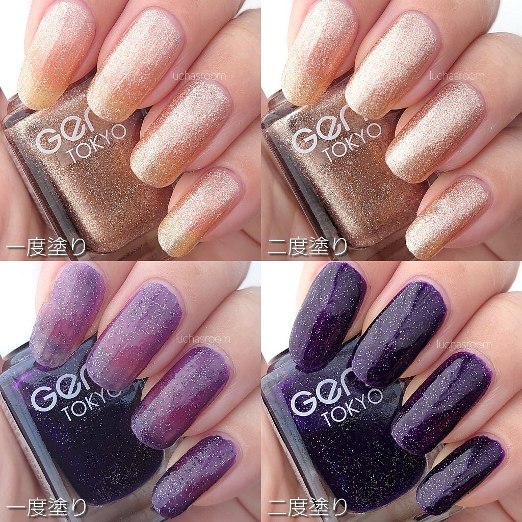 gene TOKYO ネイル/DAISO/マニキュアを使ったクチコミ(3枚目)