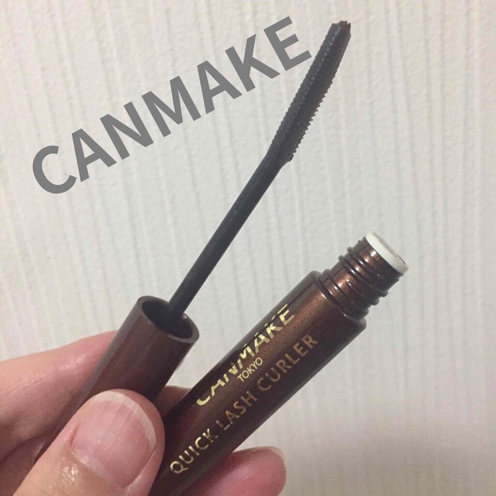 クイックラッシュカーラー/キャンメイク/マスカラ下地を使ったクチコミ(1枚目)