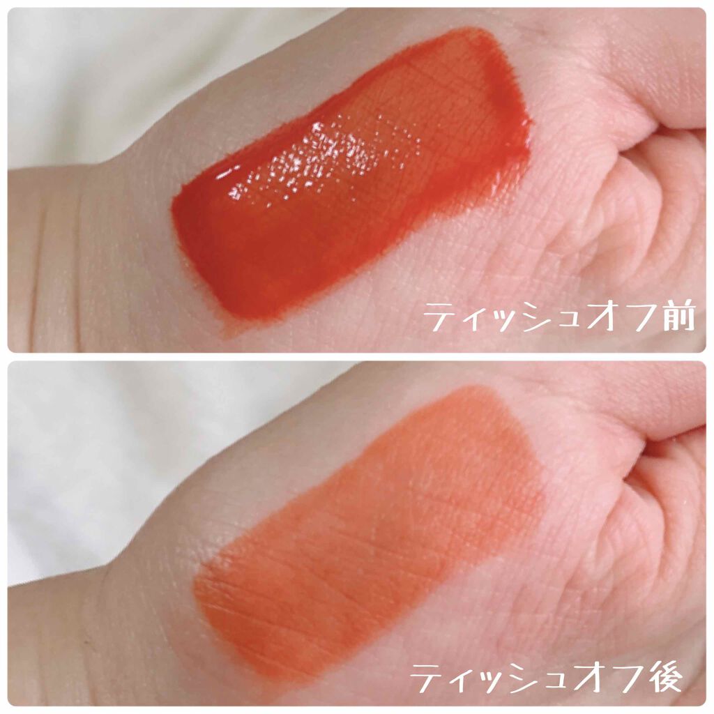 グロッシールージュティント/ETUDE/リップグロスを使ったクチコミ(2枚目)