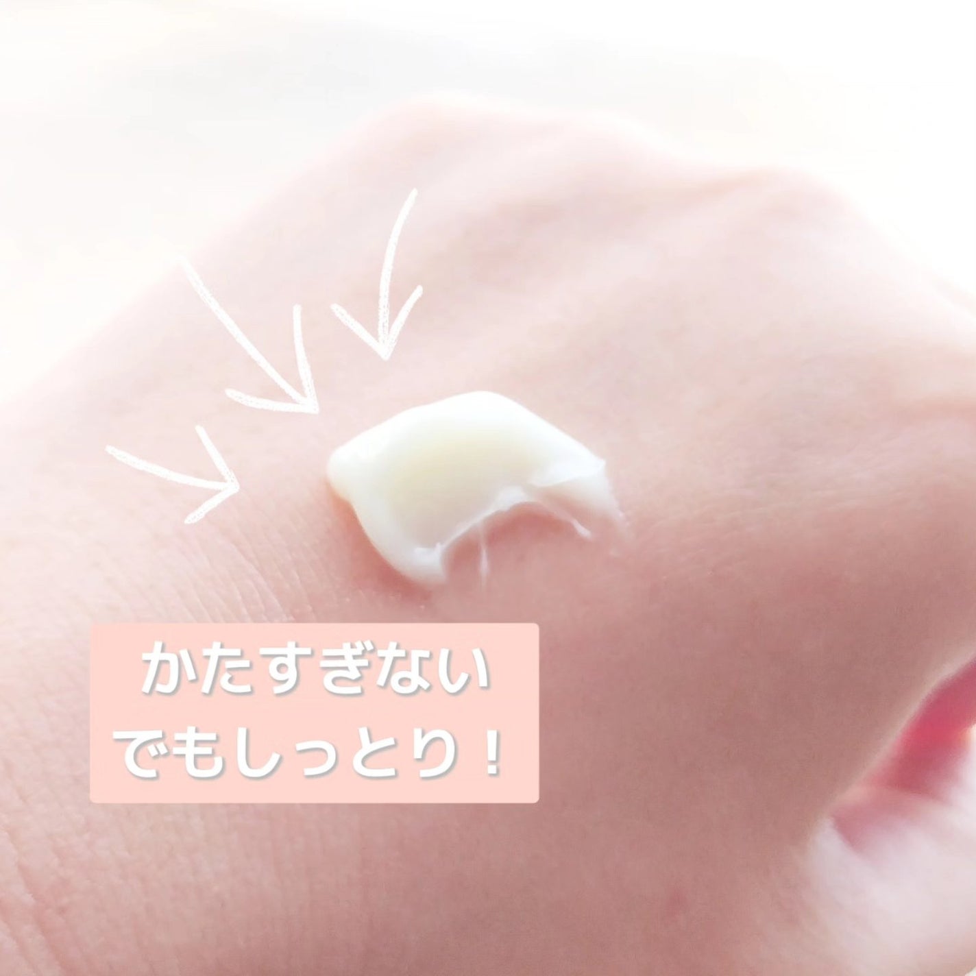 あやまる@フォロバ100🐼 on LIPS 「Dr.G様から提供していただいたのでレッドブレミッシュリペア..」(4枚目)