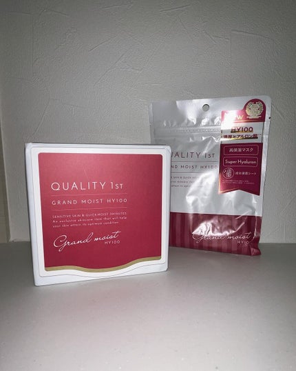 オールインワンシートマスク グランモイスト BOX/クオリティファースト/シートマスク・パックを使ったクチコミ(1枚目)