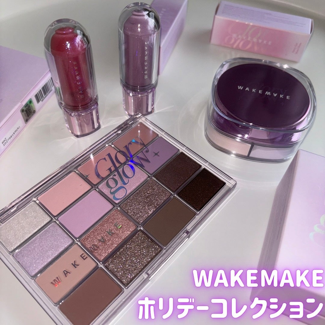 ソフトブラーリングアイパレット/wakemake/アイシャドウパレットを使ったクチコミ(1枚目)