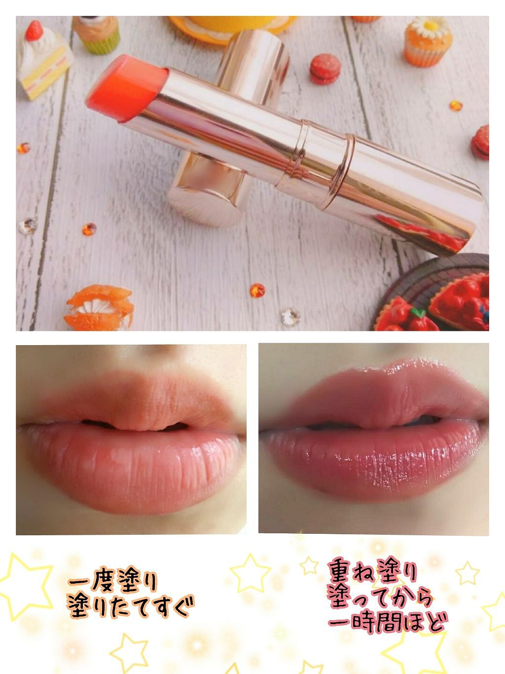 オペラ リップティント N/OPERA/リップティントを使ったクチコミ（3枚目）