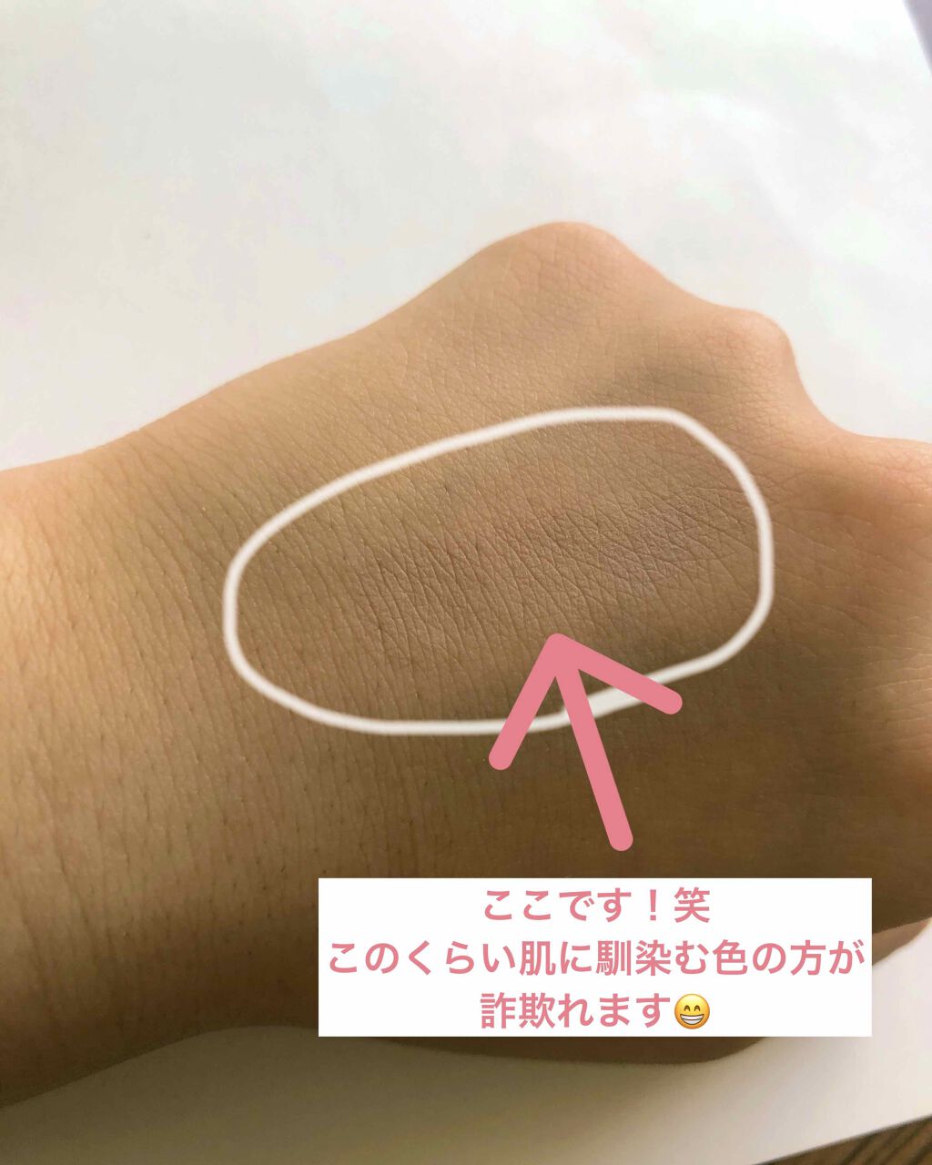 シェーディングパウダー/キャンメイク/シェーディングを使ったクチコミ(3枚目)