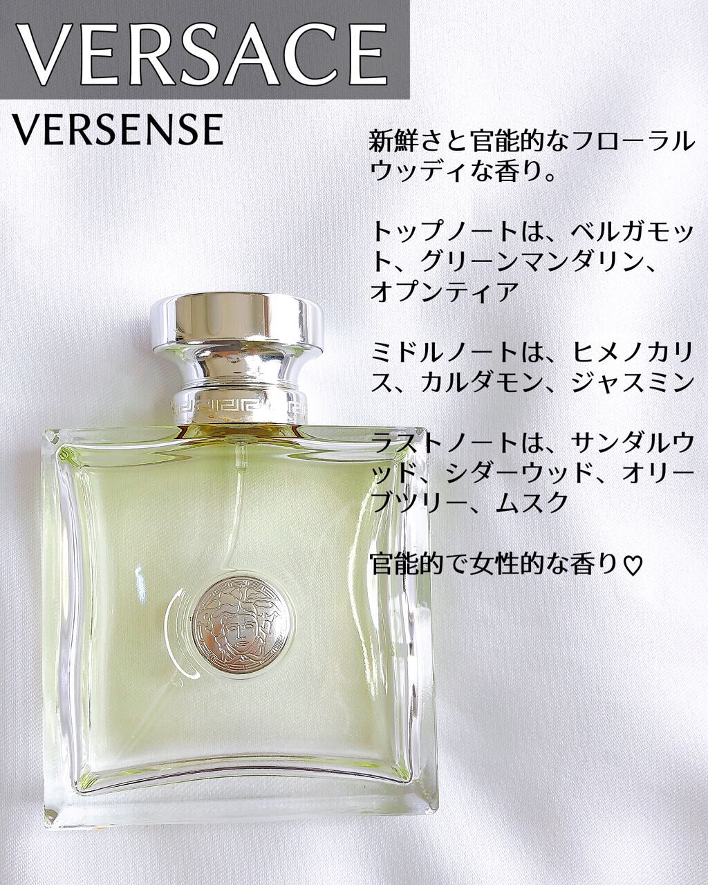 デューン プール オム オードゥ トワレ/Dior/香水(メンズ)を使ったクチコミ(5枚目)