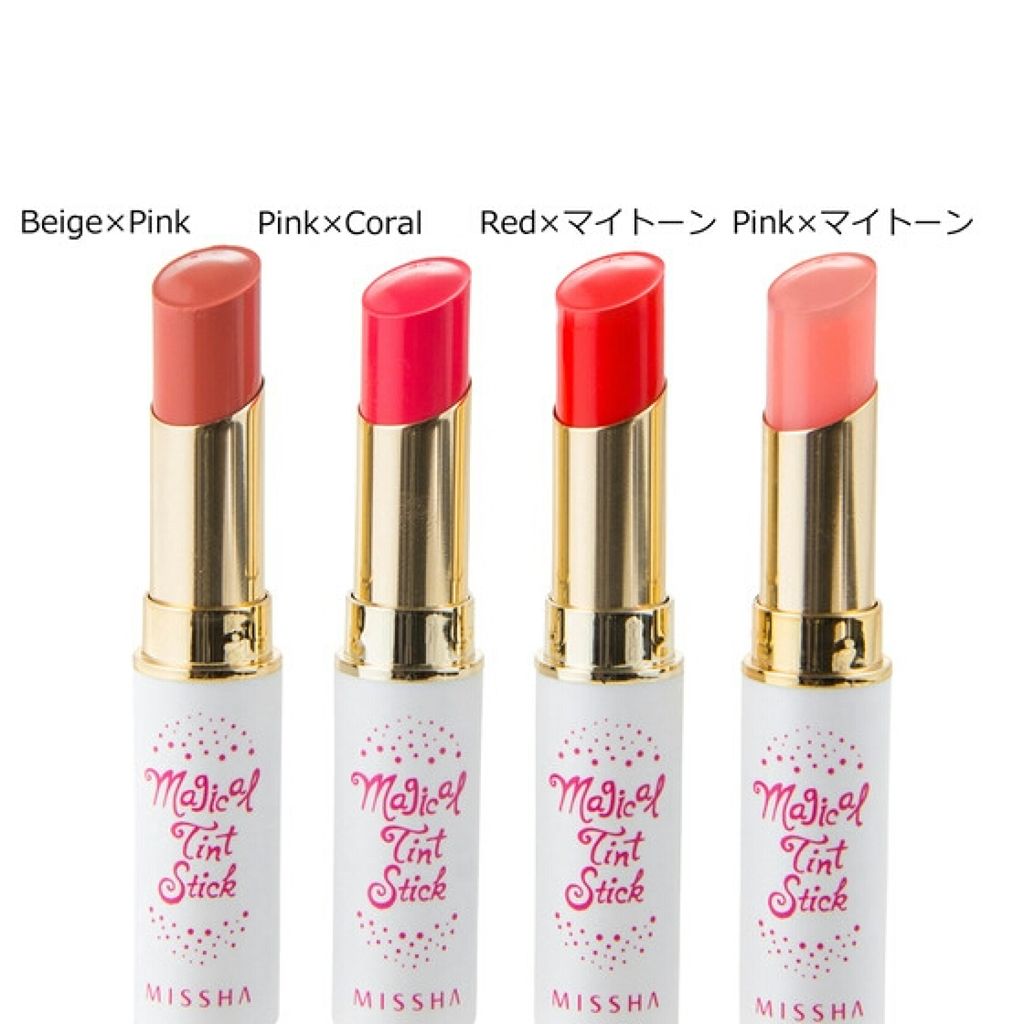 マジカルティント スティック/MISSHA/口紅を使ったクチコミ（2枚目）