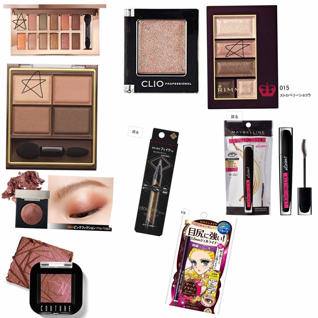 スキニーリッチシャドウ/excel/アイシャドウパレットを使ったクチコミ(4枚目)