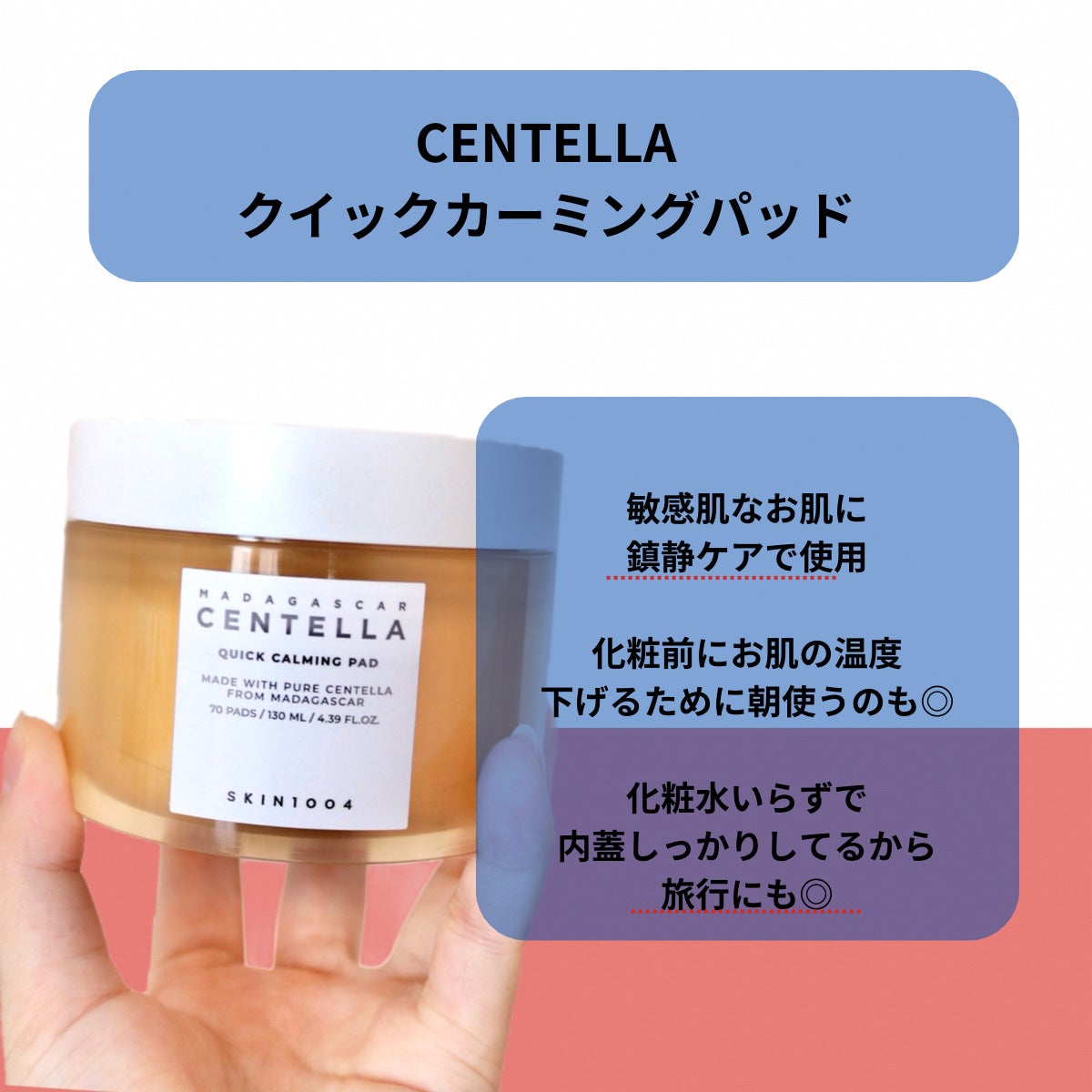 ロングアクティブアイラッシュセラム/COSNORI/まつげ美容液を使ったクチコミ(4枚目)