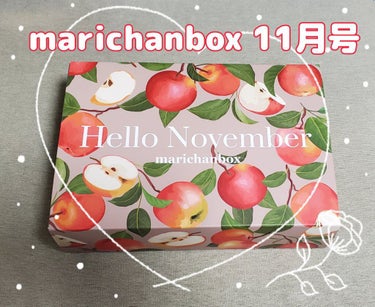 marichanbox/marichanbox/その他キットセットを使ったクチコミ（1枚目）