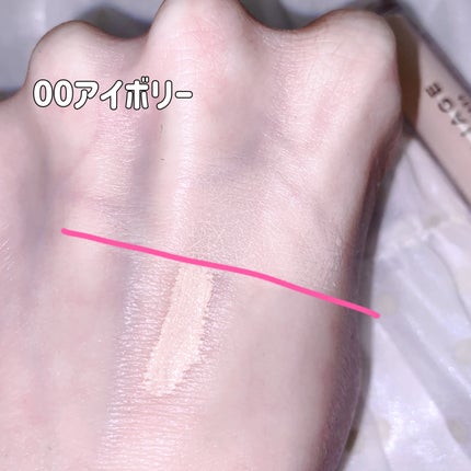 デザイニング コンシーラー/ブリリアージュ/リキッドコンシーラーを使ったクチコミ(5枚目)