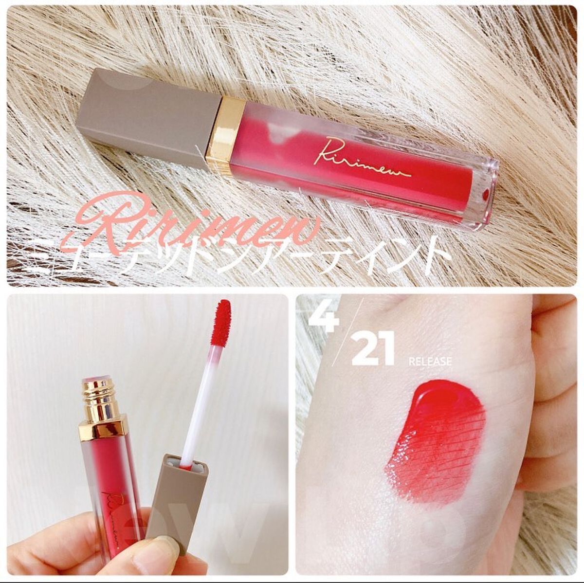 ミューテッドシアーティント/Ririmew/リップティントを使ったクチコミ(1枚目)