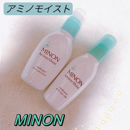 ミノン アミノモイスト 薬用アクネケア ローション/ミノン/化粧水を使ったクチコミ(1枚目)