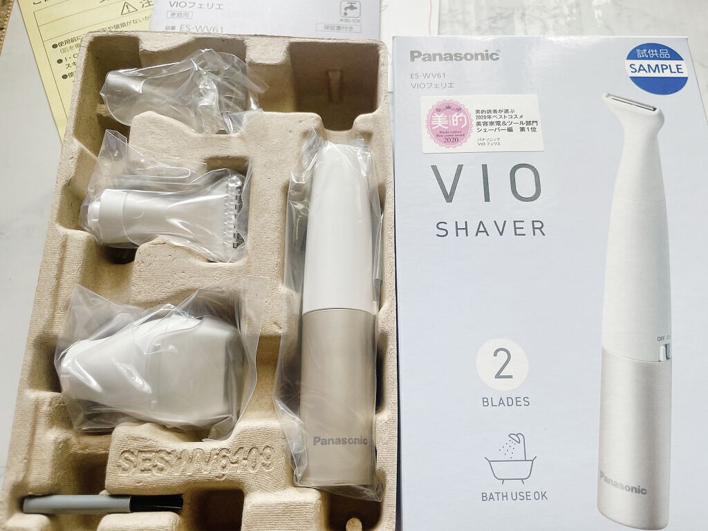 VIOフェリエ ES-WV61/Panasonic/シェーバーを使ったクチコミ（3枚目）