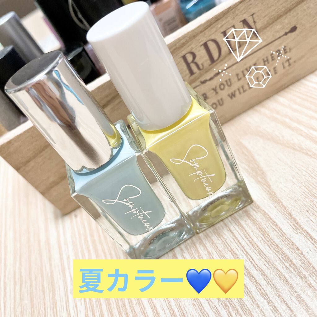 Somptueux(ソンプチュー) ネイルポリッシュ/DAISO/マニキュアを使ったクチコミ（1枚目）