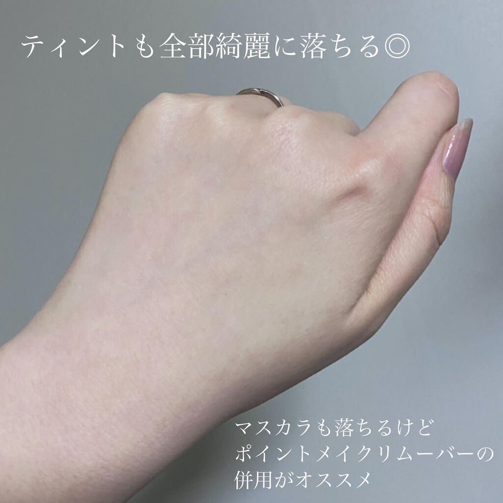 クリアクレンジングジェル/Stgy/クレンジングジェルを使ったクチコミ(3枚目)