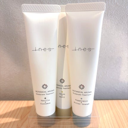 ボタニカル アロマ/ines/頭皮トリートメントを使ったクチコミ(2枚目)