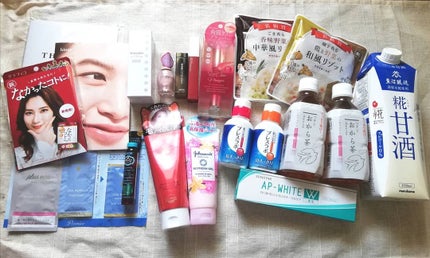 ビューティー定期便/bea’s up beauty book (ビーズアップ ビューティブック)/その他キットセットを使ったクチコミ(1枚目)