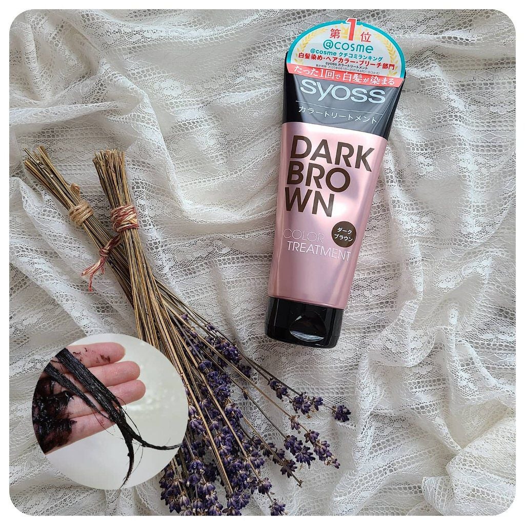 カラートリートメント/サイオス/ヘアカラーを使ったクチコミ(1枚目)