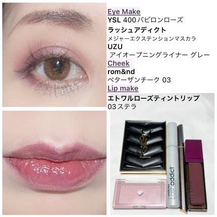 EYE OPENING LINER/UZU BY FLOWFUSHI/アイライナーを使ったクチコミ(3枚目)