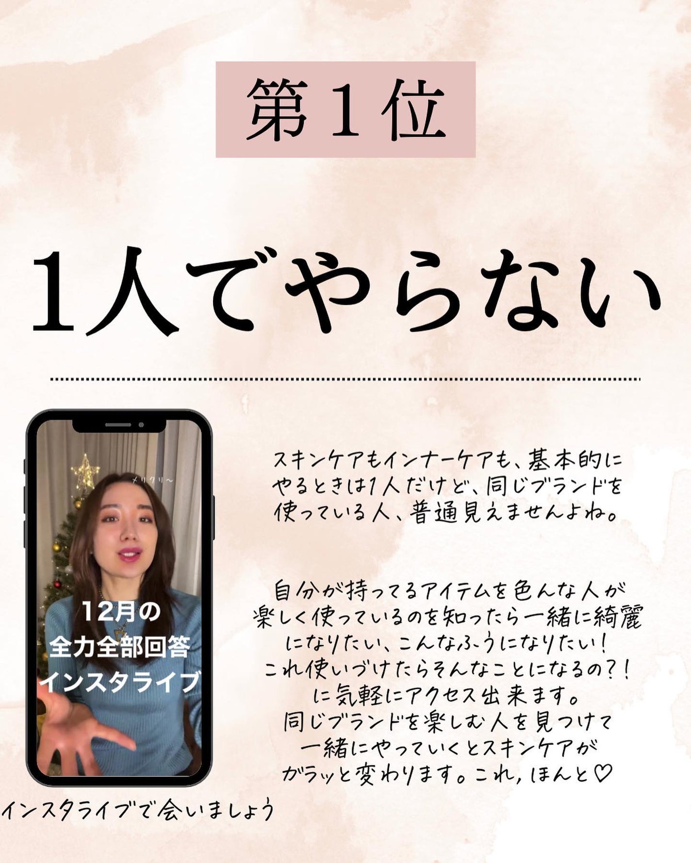 おゆみ|ニキビ・ニキビ跡ケア on LIPS 「@______ohyoume他の投稿はこちらから!【結果を求め..」(5枚目)