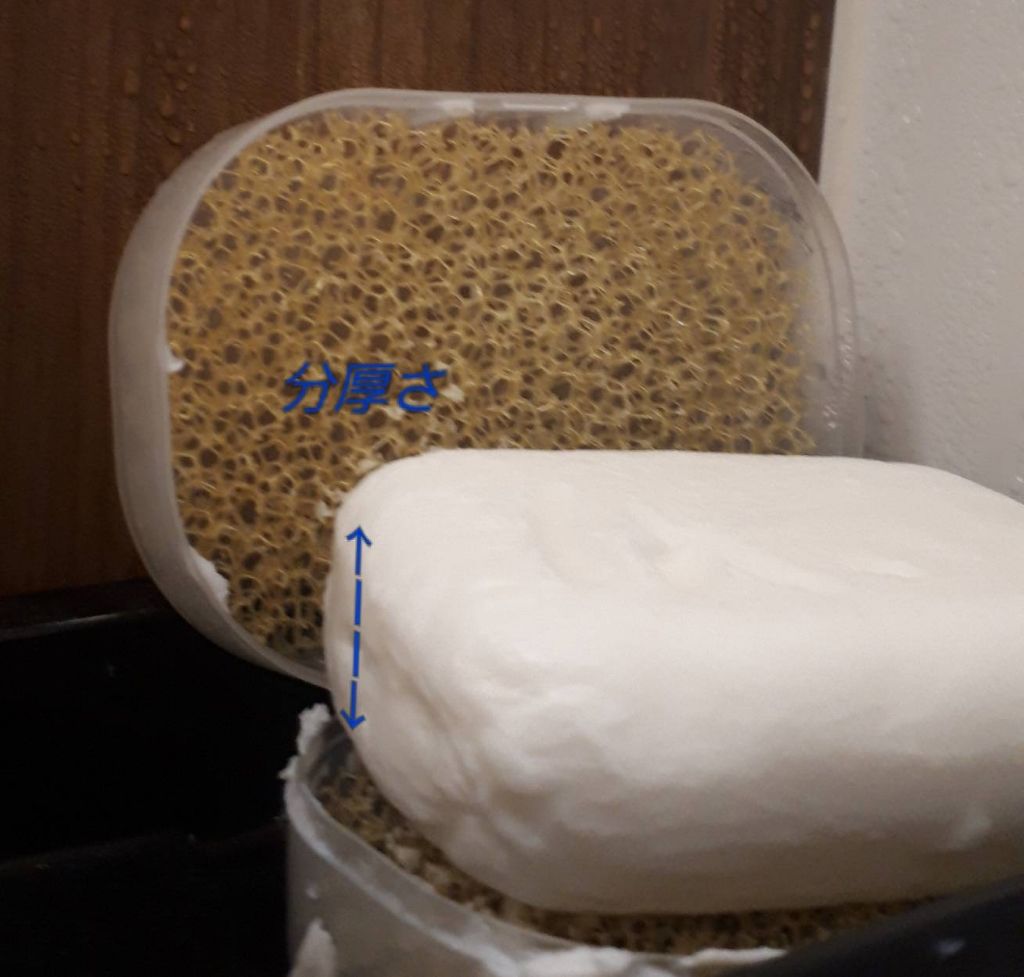 青箱 (さっぱり)/カウブランド/ボディ石鹸を使ったクチコミ(2枚目)