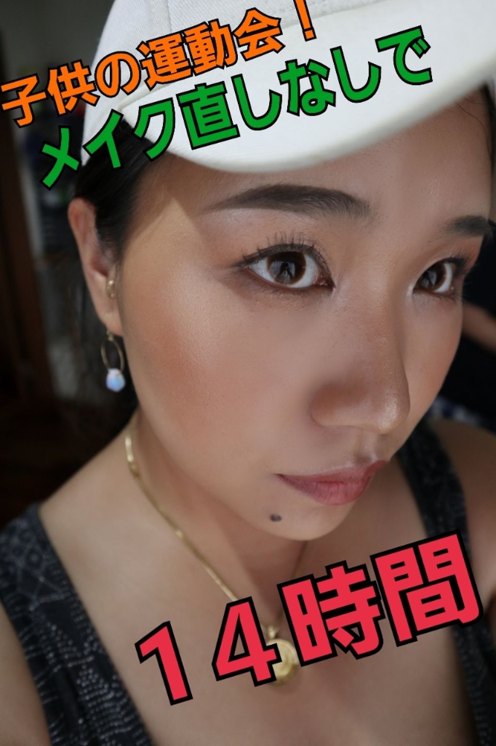 ドラマティックスキンセンサーベース UV/マキアージュ/化粧下地を使ったクチコミ(1枚目)