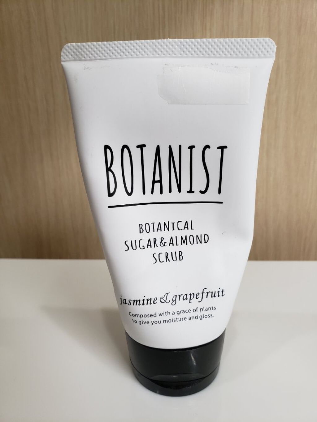 ボタニカルシュガー＆バタースクラブ（カシス＆ローズ）/BOTANIST/ボディスクラブを使ったクチコミ（1枚目）